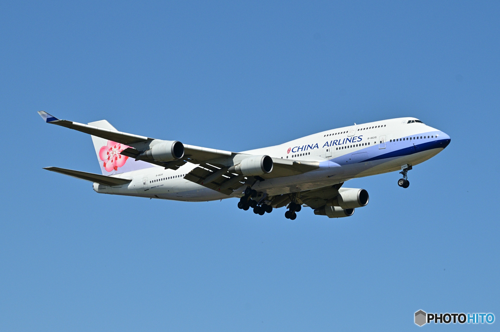 China Airlines