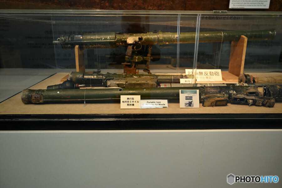 北朝鮮工作船の武装銃火器