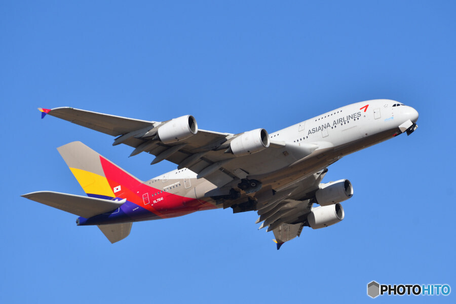 Asiana Airlines