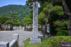 栗林公園にて