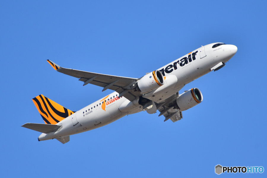 Tigerair Taiwan