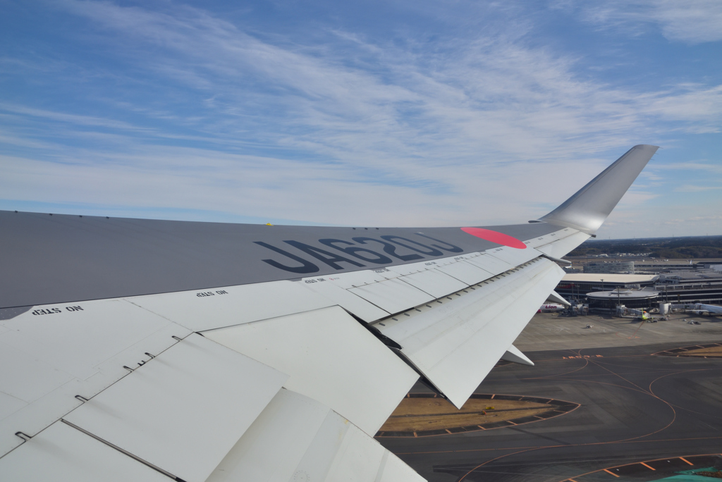 パラオに向けてTake off