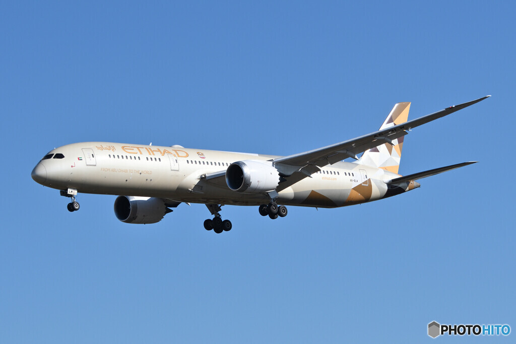 Etihad Airways