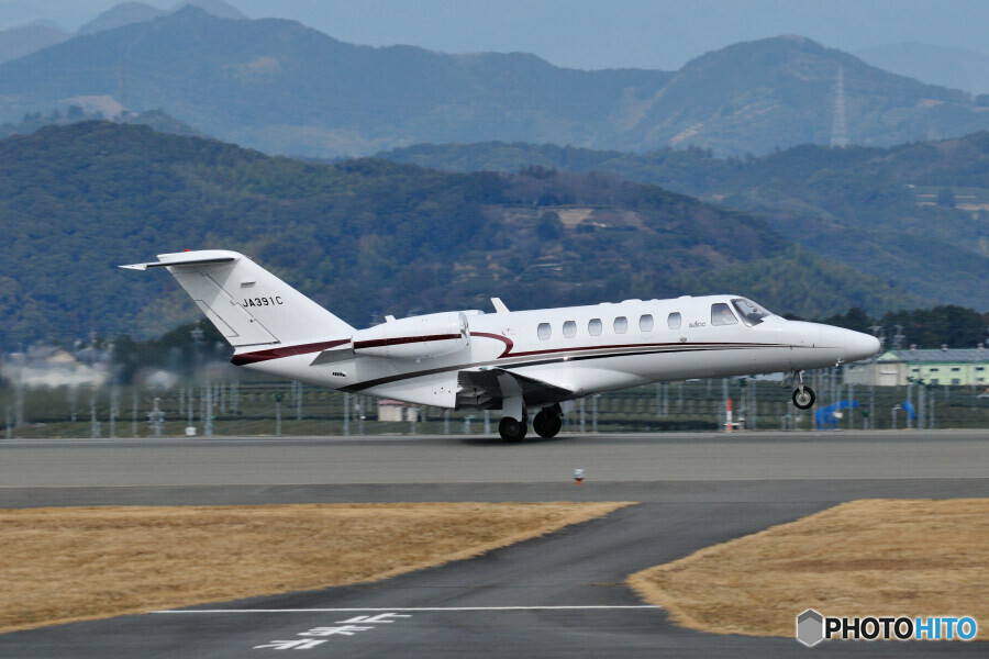 Shizuoka Air Commuter