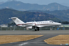 Shizuoka Air Commuter