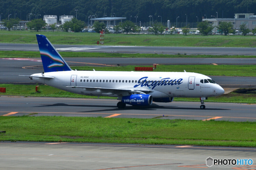 Yakutia Airlines