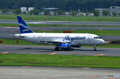 Yakutia Airlines