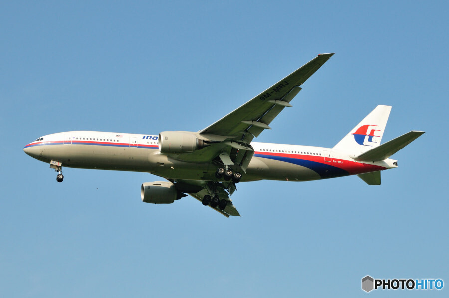 Malaysia Airlines