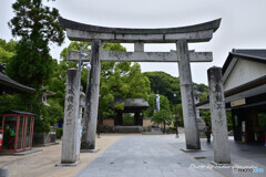 太宰府天満宮 四の鳥居