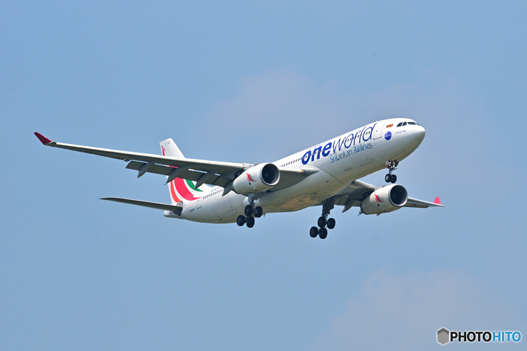 SriLankan Airlines