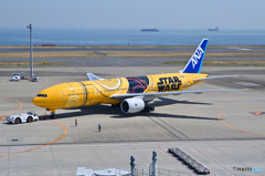 All Nippon Airways