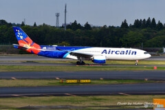 Aircalin - Air Caledonie International
