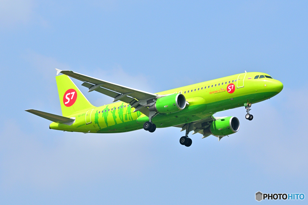 S7 - Siberia Airlines
