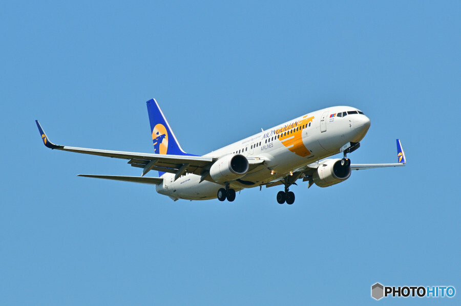 MIAT - Mongolian Airlines