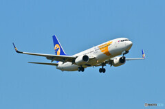 MIAT - Mongolian Airlines