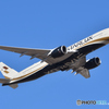 STARLUX Airlines