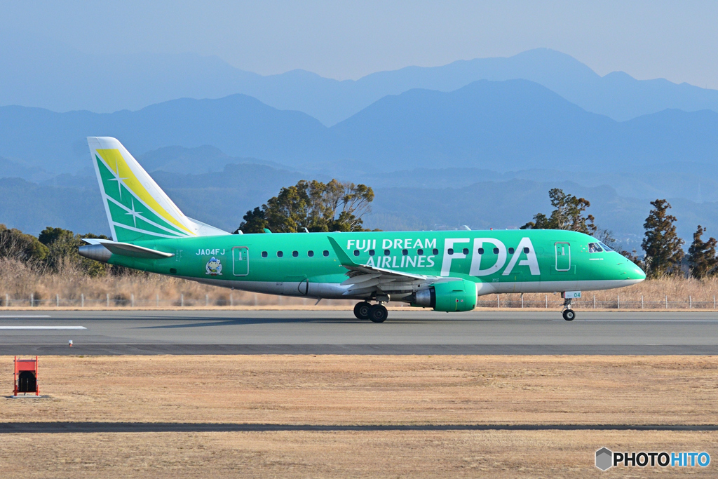 FDA - Fuji Dream Airlines