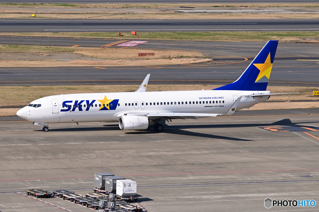 Skymark Airlines