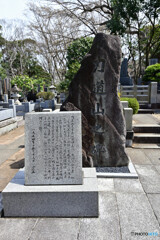力道山のお墓にて