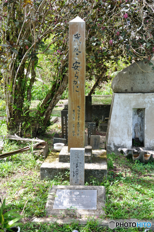 パラオ共和国ペリリュー島