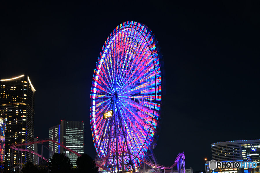 コスモクロック21
