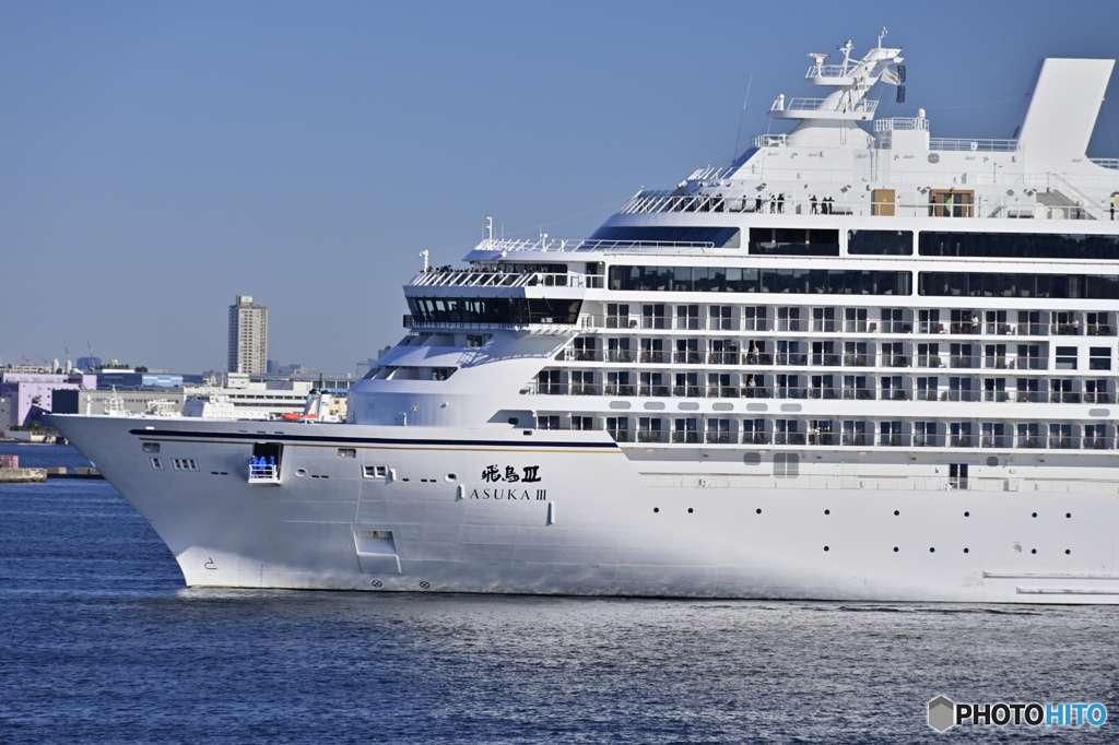 飛鳥Ⅲ 横浜港へ入港-9