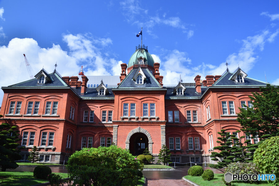 北海道庁本庁舎