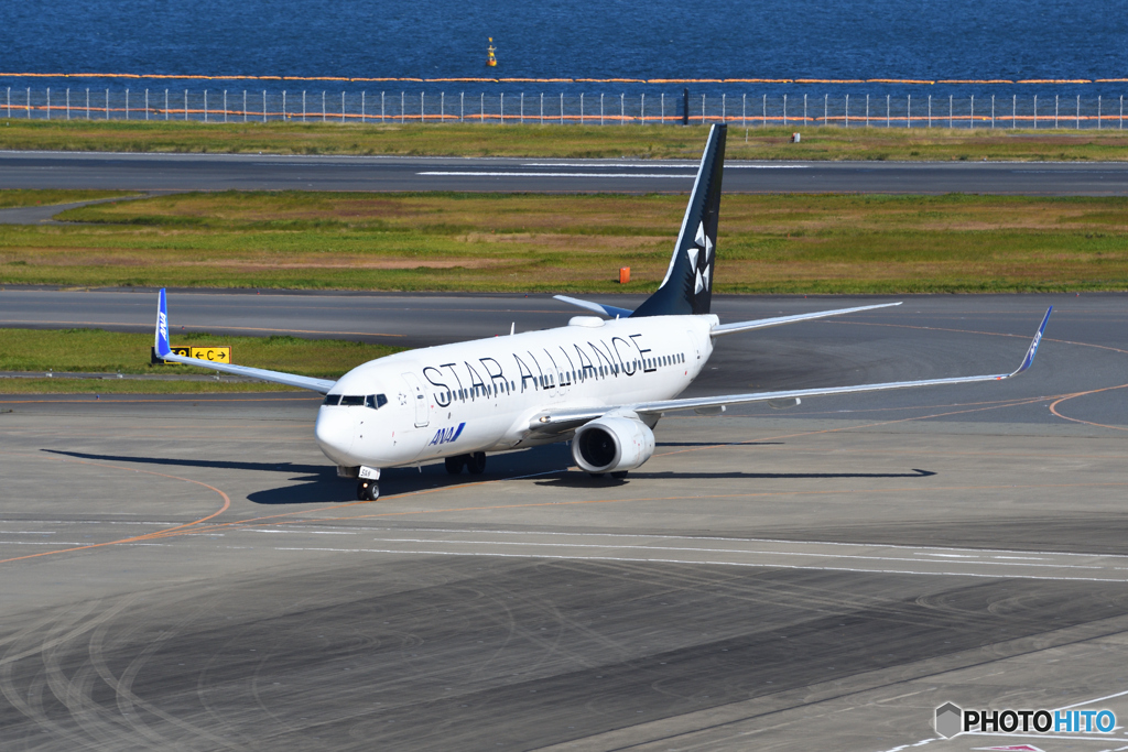 All Nippon Airways