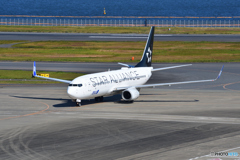All Nippon Airways