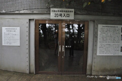 沖縄陸軍病院　南風原壕群20号