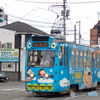 札幌市路面電車