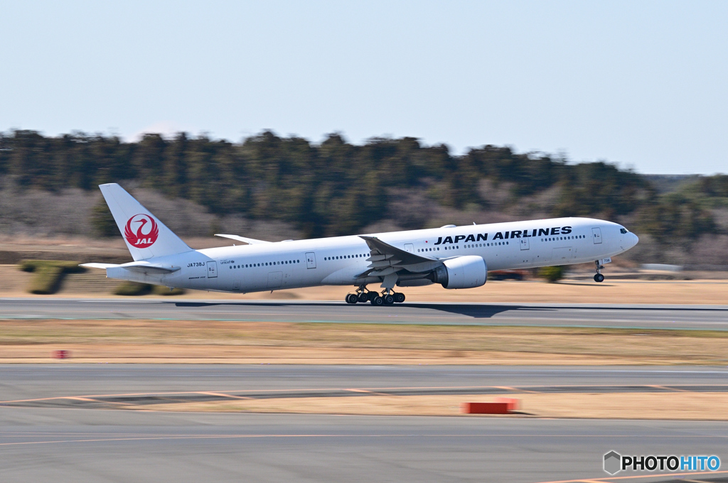 Japan Airlines