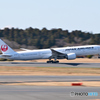 Japan Airlines