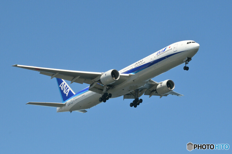 All Nippon Airways