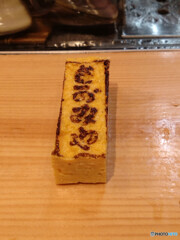 玉子焼き
