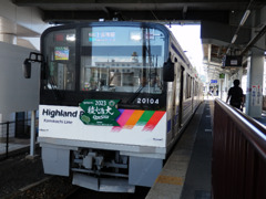 アルピコ交通の元東武車。