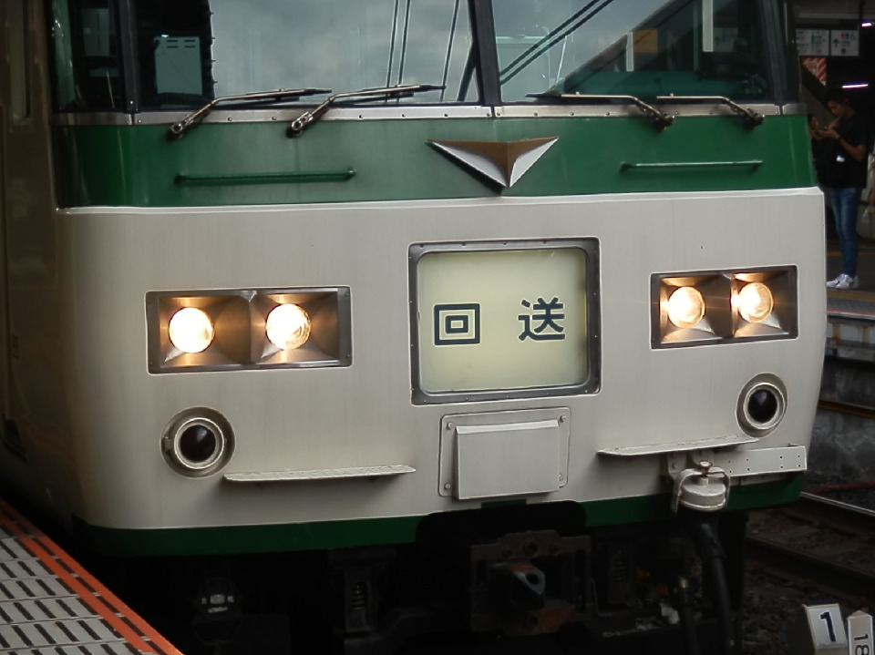 いっぱーご(2)
