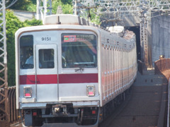 2編成しかいない東武9050系
