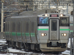 快速エアポート