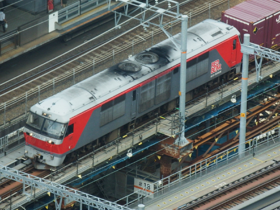 名古屋のビルから見下ろして。