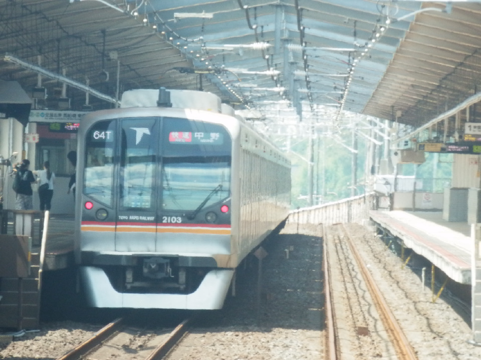 千葉のお高い電車