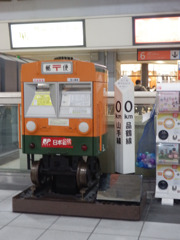 品川のポスト