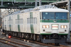 185系 臨時特急