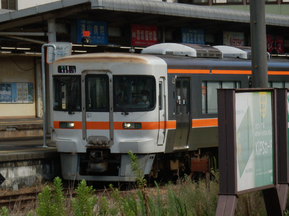 JR東海のディーゼル車
