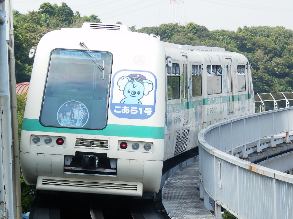 もう少しで廃線らしい..