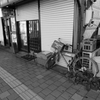 街角