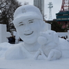 さっぽろ雪まつり2025 大谷翔平