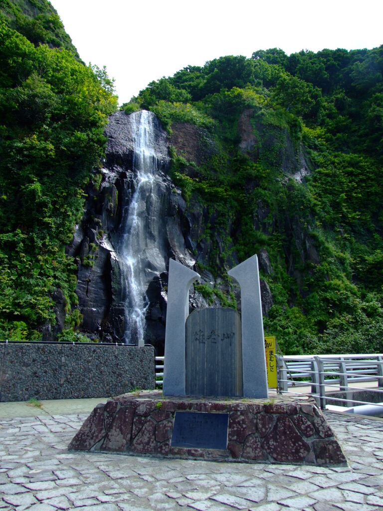 白銀の滝