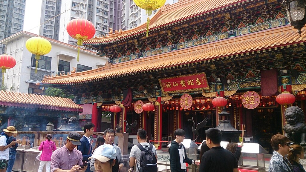 香港