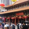香港